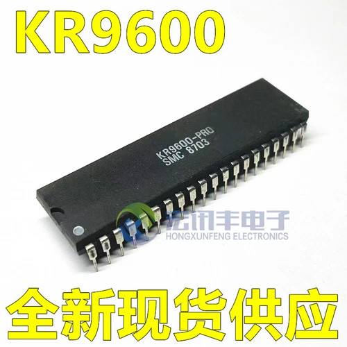 1pz kr9600 pro - dip-40, encoder